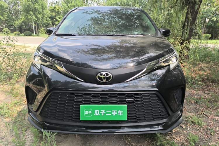 Used Toyota Granvia 2024 2.5L Hybrid Comfort Edition Front