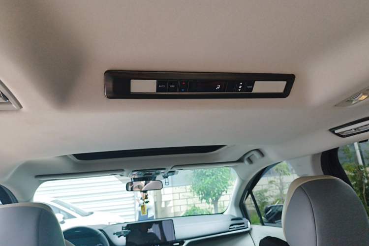 Used Toyota Granvia 2024 2.5L Hybrid Comfort Edition Headliner