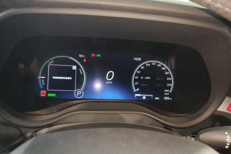 Used Toyota Granvia 2024 2.5L Hybrid Prestige PLUS Edition Instrument Cluster