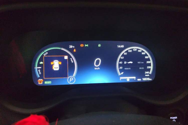 Used Toyota Granvia 2024 2.5L Hybrid Prestige PLUS Four-Wheel Drive Version Instrument Cluster