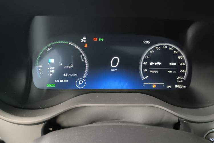 Used Toyota Granvia 2024 2.5L Hybrid Prestige PLUS Edition Instrument Cluster