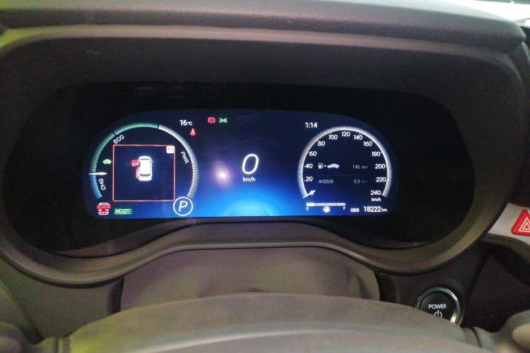 Used Toyota Granvia 2024 2.5L Hybrid Prestige PLUS Four-Wheel Drive Version Instrument Cluster