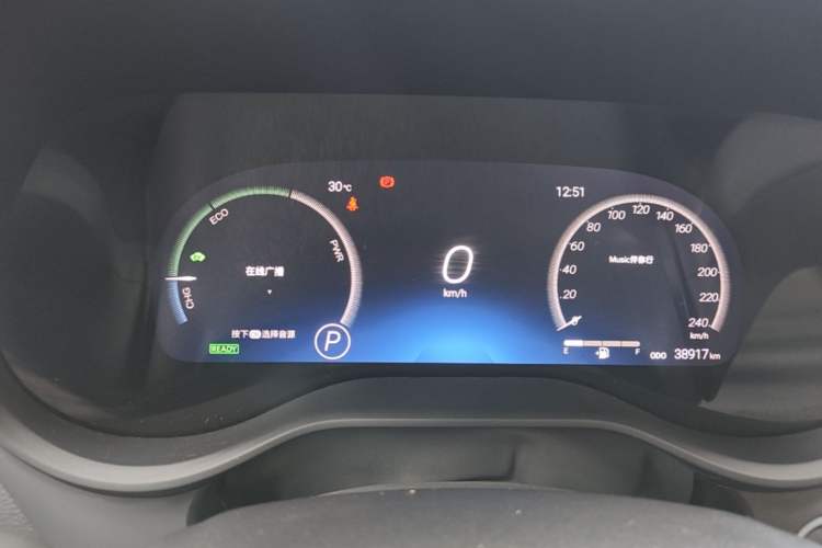 Used Toyota Granvia 2024 2.5L Hybrid Prestige PLUS Edition Instrument Cluster