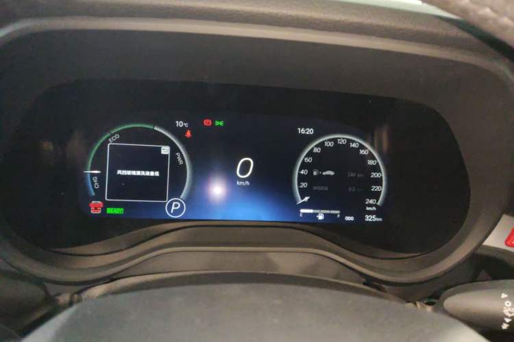Used Toyota Granvia 2024 2.5L Hybrid Prestige PLUS Edition Instrument Cluster