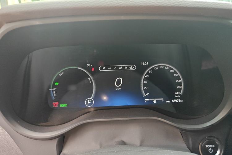 Used Toyota Granvia 2024 2.5L Hybrid Prestige PLUS Four-Wheel Drive Version Instrument Cluster