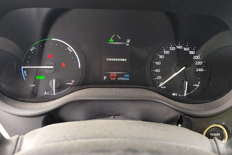 Used Toyota Granvia 2024 2.5L Hybrid Comfort Edition Instrument Cluster