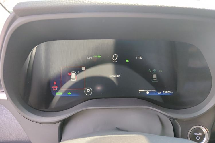 Used Toyota Granvia 2024 2.5L Hybrid Prestige PLUS Edition Instrument Cluster