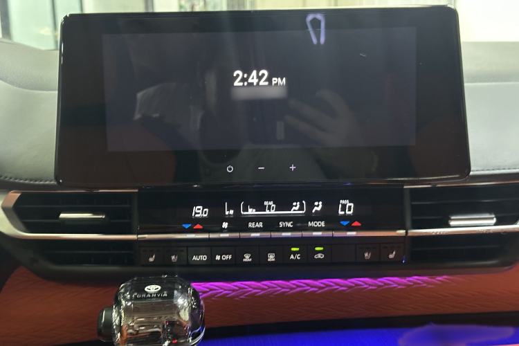 Used Toyota Granvia 2024 2.5L Hybrid Comfort Edition Interior 1