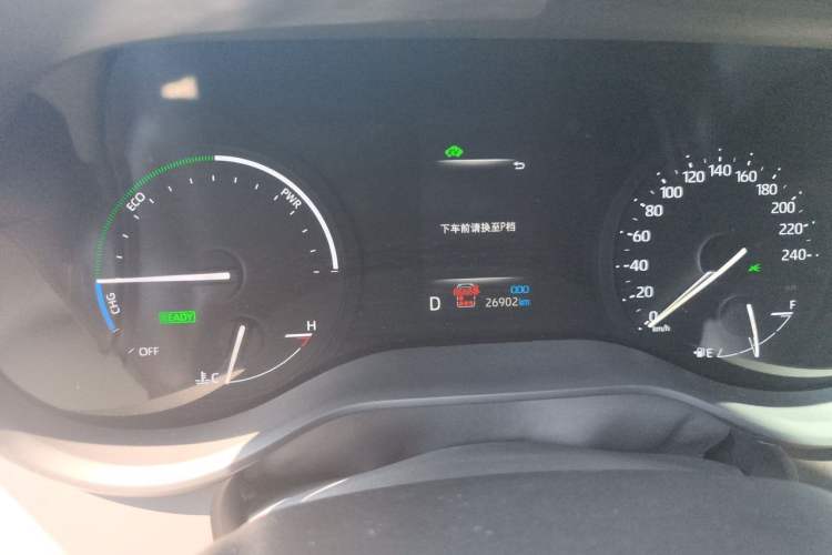Used Toyota Granvia 2024 2.5L Hybrid Comfort Edition Odometer Close Up