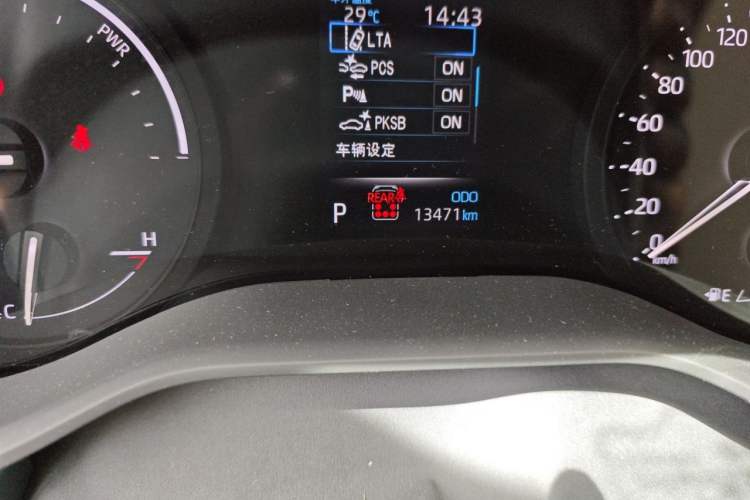 Used Toyota Granvia 2024 2.5L Hybrid Comfort Edition Odometer Close Up
