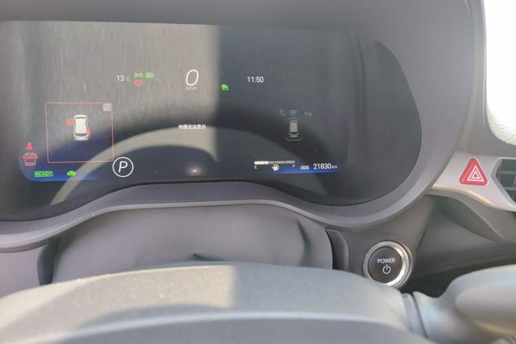 Used Toyota Granvia 2024 2.5L Hybrid Prestige PLUS Edition Odometer Close Up