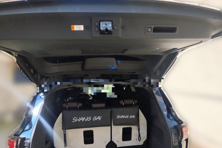Used Toyota Granvia 2024 2.5L Hybrid Prestige PLUS Four-Wheel Drive Version Trunk