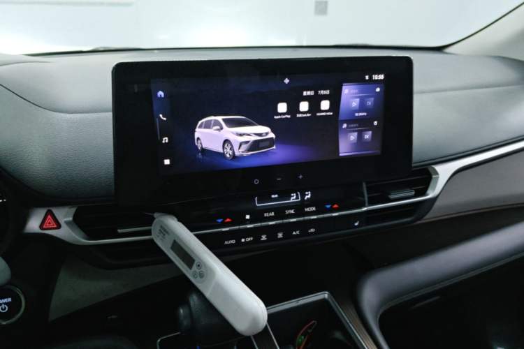 Used Toyota Granvia 2024 2.5L Hybrid Comfort Edition Audio And AC Panel