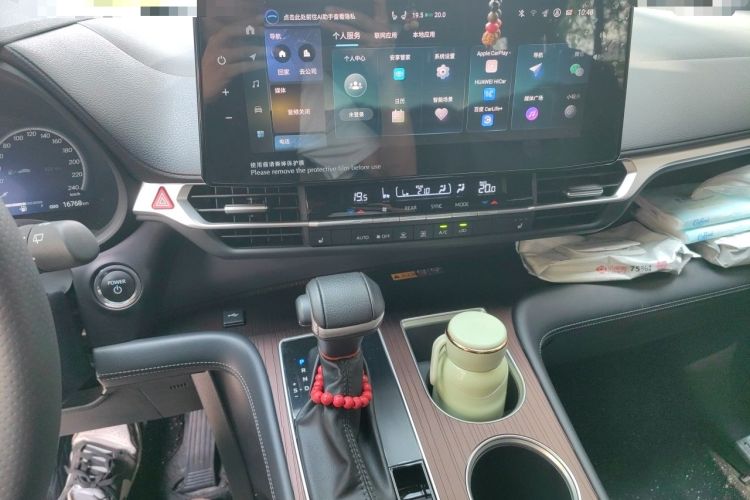 Used Toyota Granvia 2024 2.5L Hybrid Prestige PLUS Four-Wheel Drive Version Audio And AC Panel