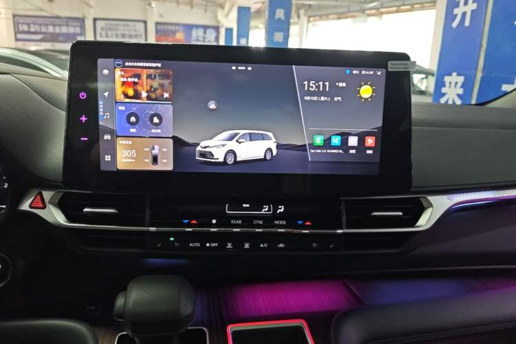 Used Toyota Granvia 2024 2.5L Hybrid Luxury Edition Audio And AC Panel