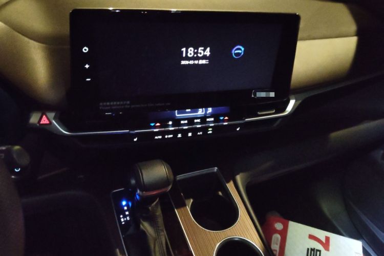 Used Toyota Granvia 2024 2.5L Hybrid Prestige PLUS Four-Wheel Drive Version Audio And AC Panel