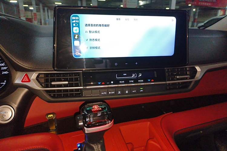 Used Toyota Granvia 2024 2.5L Hybrid Comfort Edition Audio And AC Panel