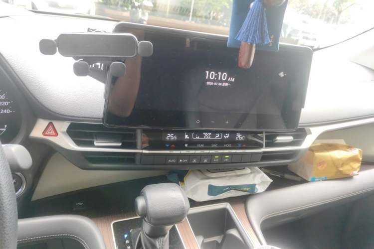 Used Toyota Granvia 2024 2.5L Hybrid Comfort Edition Audio And AC Panel