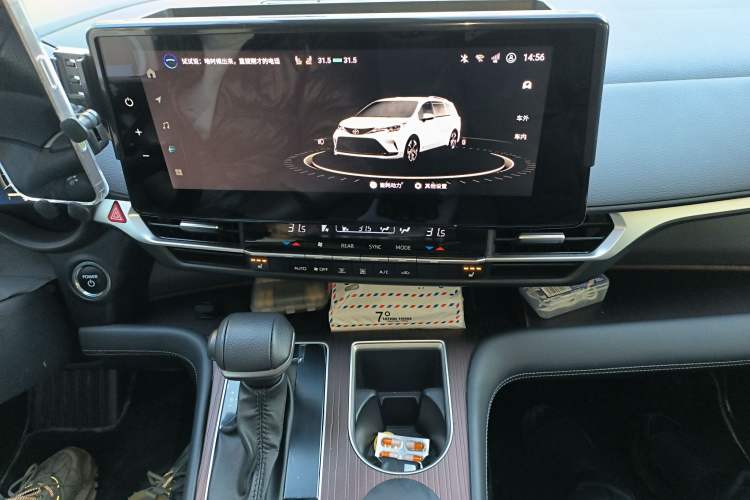 Used Toyota Granvia 2024 2.5L Hybrid Prestige PLUS Four-Wheel Drive Version Audio And AC Panel