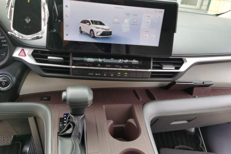Used Toyota Granvia 2024 2.5L Hybrid Comfort Edition Audio And AC Panel