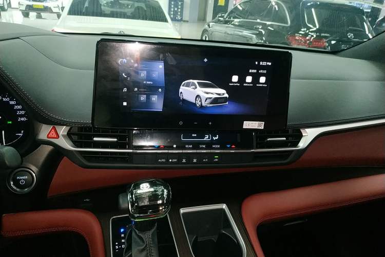 Used Toyota Granvia 2024 2.5L Hybrid Comfort Edition Audio And AC Panel