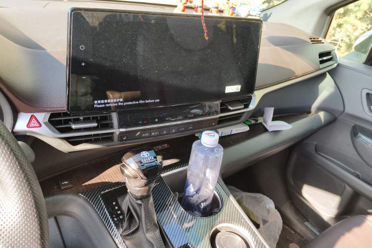 Used Toyota Granvia 2024 2.5L Hybrid Prestige PLUS Four-Wheel Drive Version Audio And AC Panel