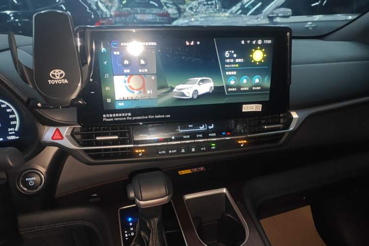 Used Toyota Granvia 2024 2.5L Hybrid Prestige PLUS Edition Audio And AC Panel