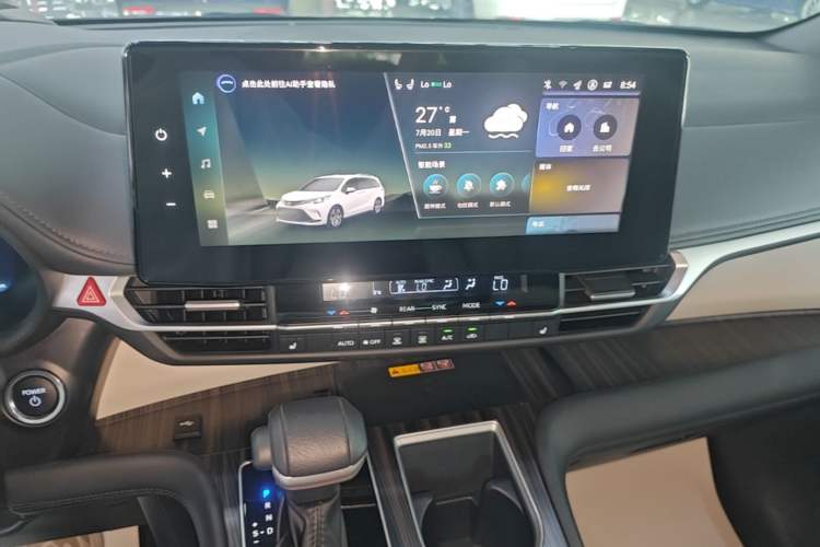 Used Toyota Granvia 2024 2.5L Hybrid Prestige ULTRA Edition Audio And AC Panel