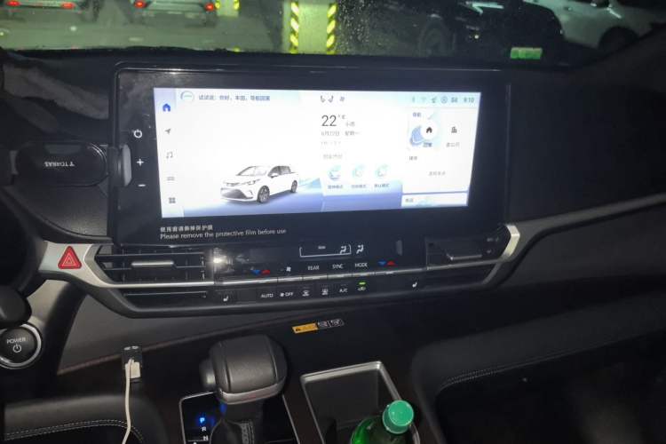 Used Toyota Granvia 2024 2.5L Hybrid Prestige PLUS Four-Wheel Drive Version Audio And AC Panel