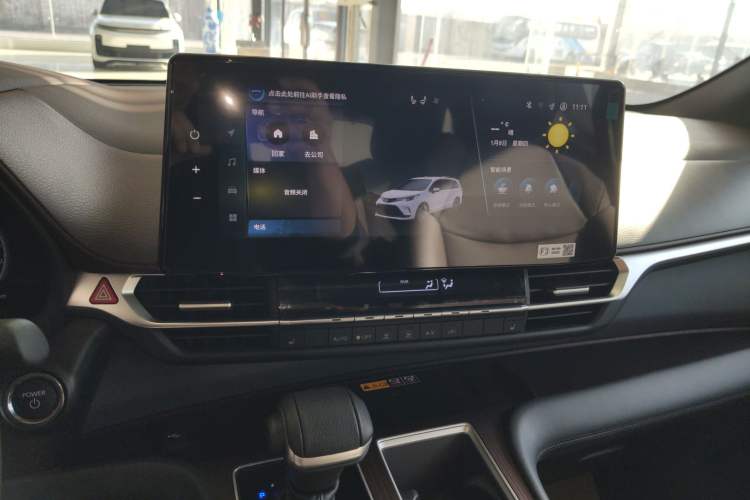 Used Toyota Granvia 2024 2.5L Hybrid Prestige PLUS Four-Wheel Drive Version Audio And AC Panel