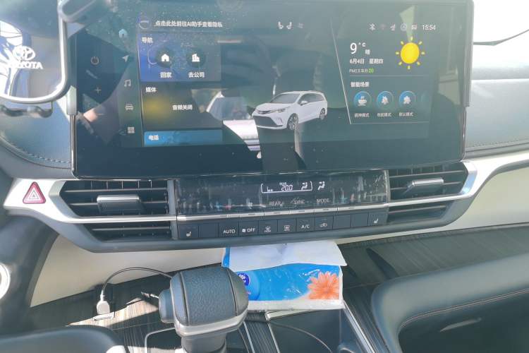 Used Toyota Granvia 2024 2.5L Hybrid Prestige ULTRA Edition Audio And AC Panel