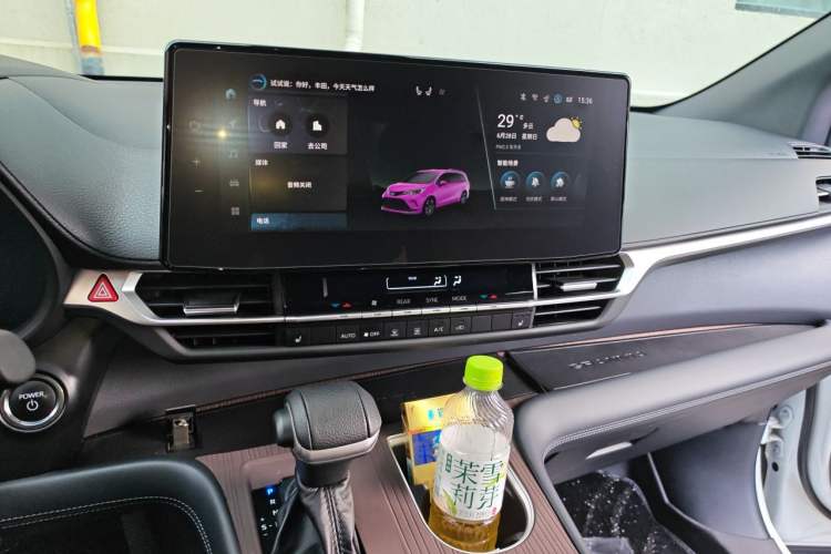Used Toyota Granvia 2024 2.5L Hybrid Prestige PLUS Four-Wheel Drive Version Audio And AC Panel