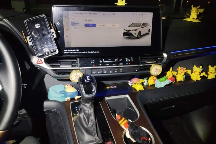 Used Toyota Granvia 2024 2.5L Hybrid Prestige PLUS Four-Wheel Drive Version Audio And AC Panel