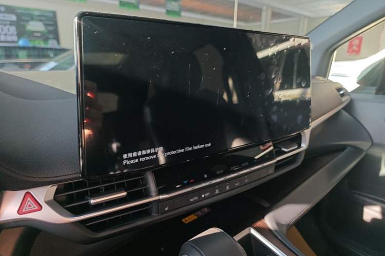 Used Toyota Granvia 2024 2.5L Hybrid Prestige PLUS Edition Audio And AC Panel