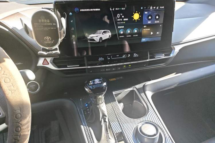 Used Toyota Granvia 2024 2.5L Hybrid Prestige PLUS Four-Wheel Drive Version Audio And AC Panel