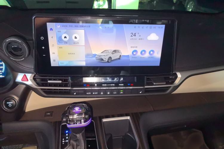 Used Toyota Granvia 2024 2.5L Hybrid Prestige ULTRA Edition Audio And AC Panel