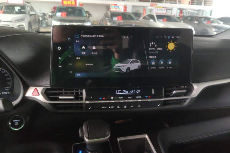 Used Toyota Granvia 2024 2.5L Hybrid Prestige PLUS Edition Audio And AC Panel