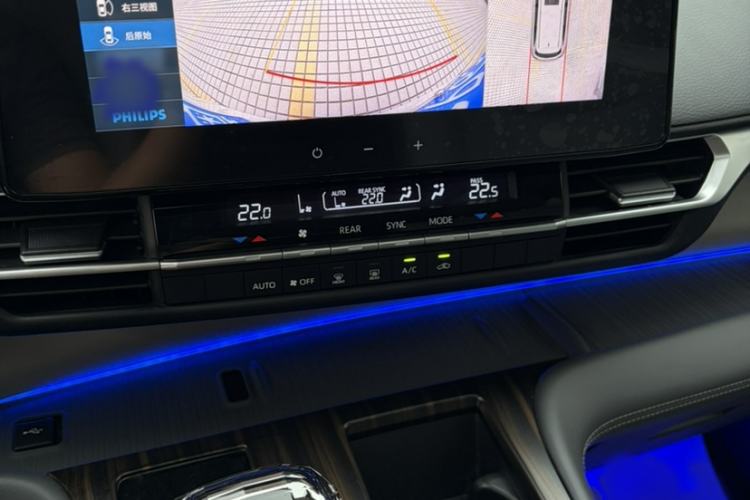 Used Toyota Granvia 2024 2.5L Hybrid Comfort Edition Audio And AC Panel