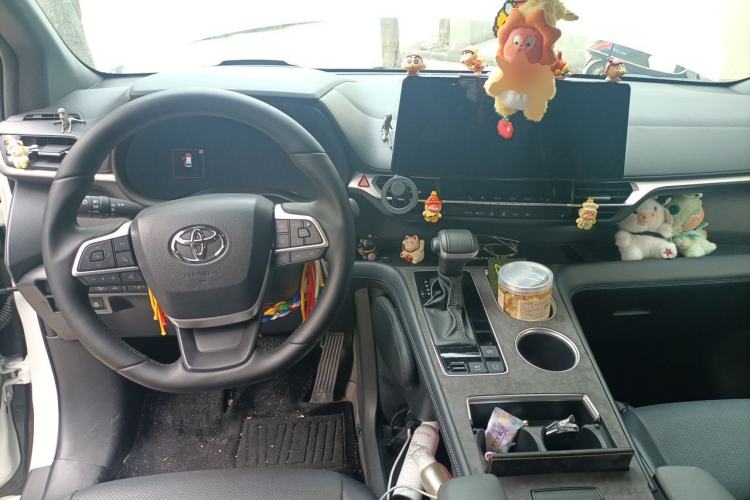 Used Toyota Granvia 2024 2.5L Hybrid Prestige PLUS Edition Center Console