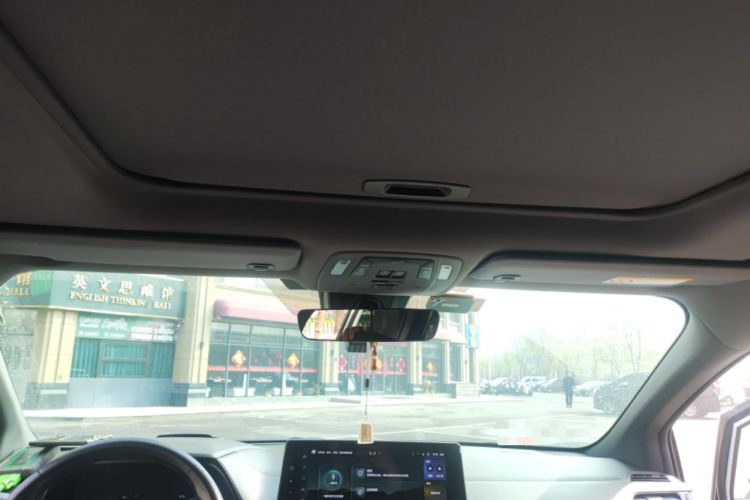 Used Toyota Granvia 2024 2.5L Hybrid Prestige PLUS Edition Headliner