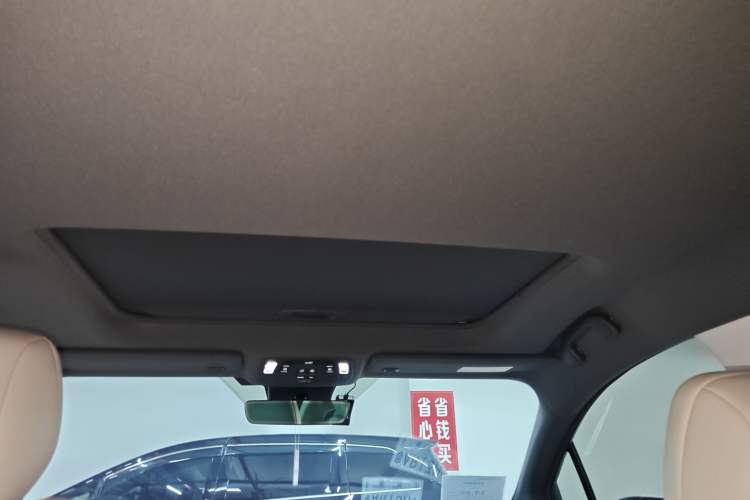 Used Toyota Granvia 2024 2.5L Hybrid Prestige ULTRA Edition Headliner