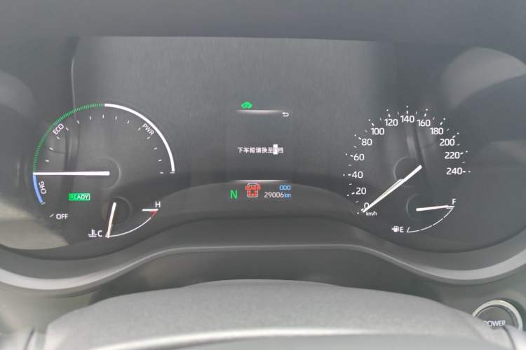 Used Toyota Granvia 2024 2.5L Hybrid Comfort Edition Instrument Cluster