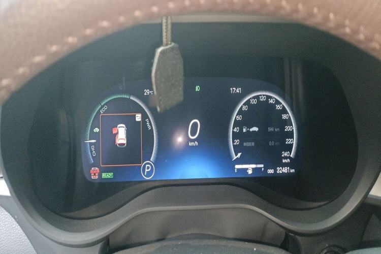 Used Toyota Granvia 2024 2.5L Hybrid Prestige PLUS Four-Wheel Drive Version Instrument Cluster