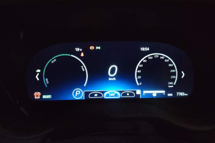 Used Toyota Granvia 2024 2.5L Hybrid Prestige PLUS Four-Wheel Drive Version Instrument Cluster