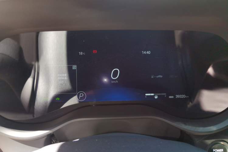 Used Toyota Granvia 2024 2.5L Hybrid Prestige PLUS Four-Wheel Drive Version Instrument Cluster