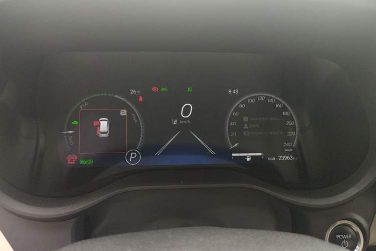 Used Toyota Granvia 2024 2.5L Hybrid Prestige ULTRA Edition Instrument Cluster