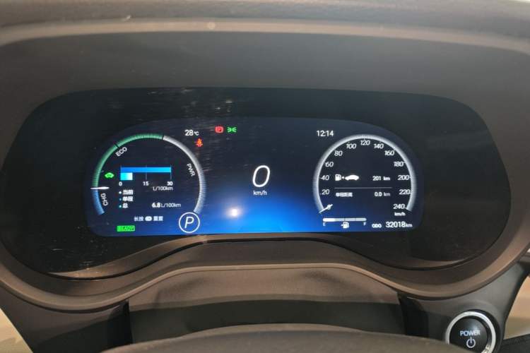 Used Toyota Granvia 2024 2.5L Hybrid Prestige ULTRA Edition Instrument Cluster