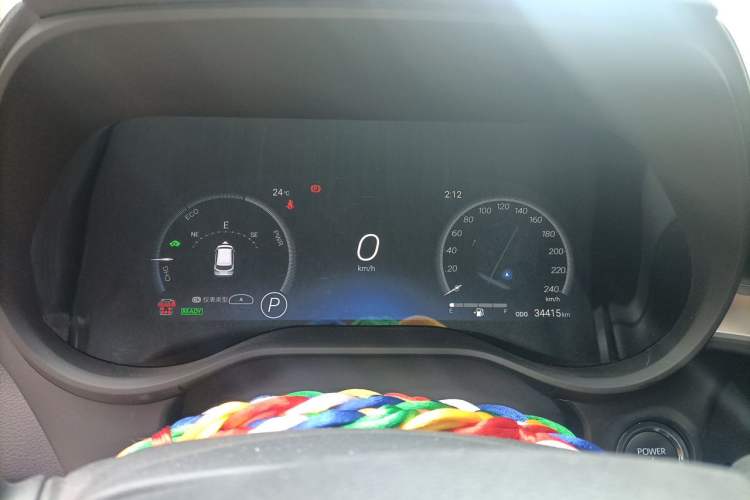 Used Toyota Granvia 2024 2.5L Hybrid Prestige PLUS Edition Instrument Cluster
