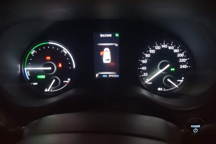 Used Toyota Granvia 2024 2.5L Hybrid Comfort Edition Instrument Cluster