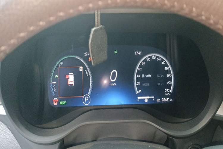 Used Toyota Granvia 2024 2.5L Hybrid Prestige PLUS Four-Wheel Drive Version Instrument Cluster